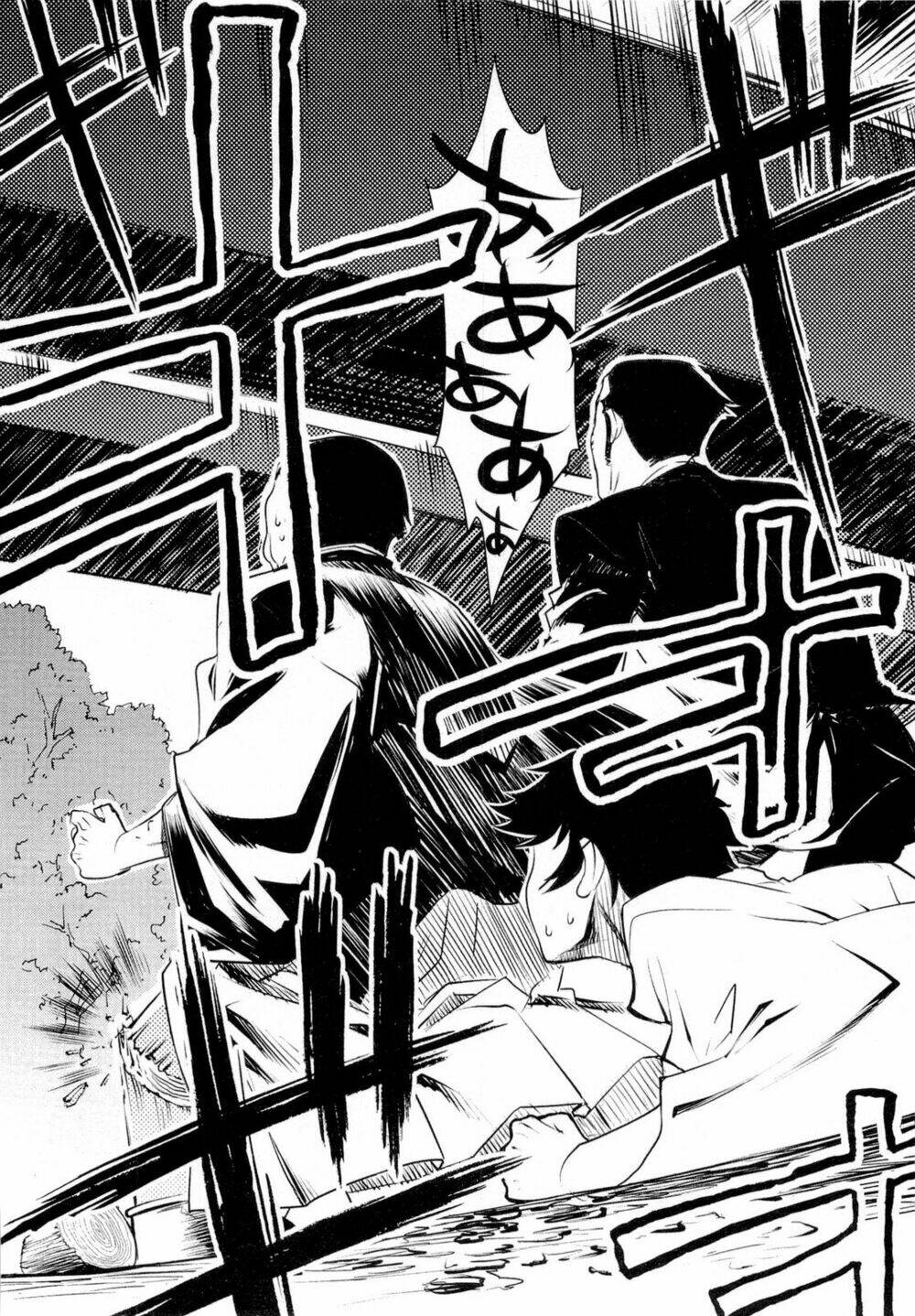 miko to kagaku no uso happyakuman chapter 2 42