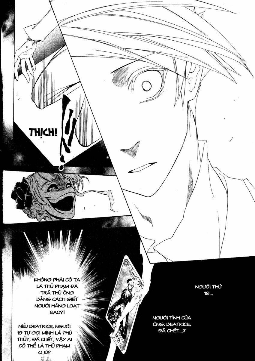 umineko no naku koro ni episode 3: banquet of the golden witch chapter 6 38