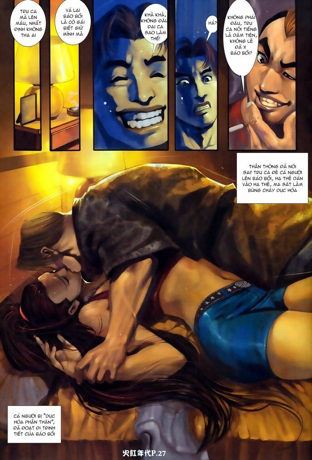 hỏa hồng niên đại hắc cốt đường chapter 67 23