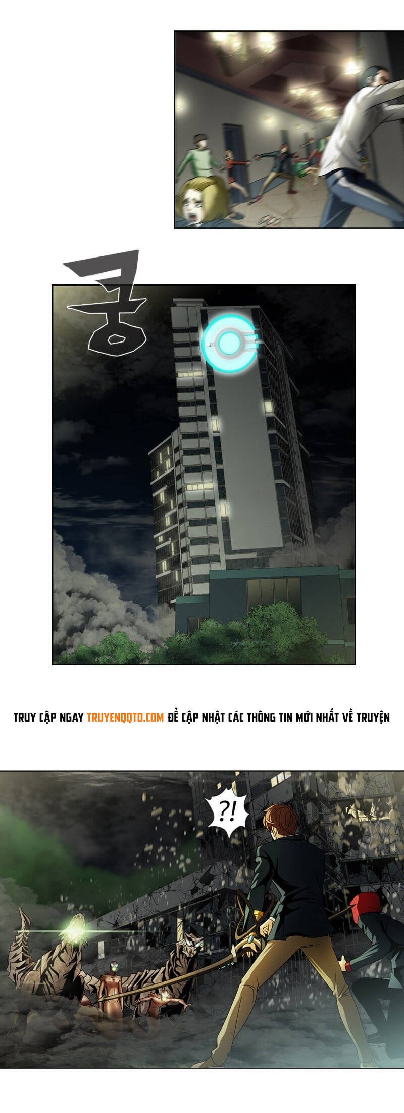 we-on: be the shield chapter 22 7