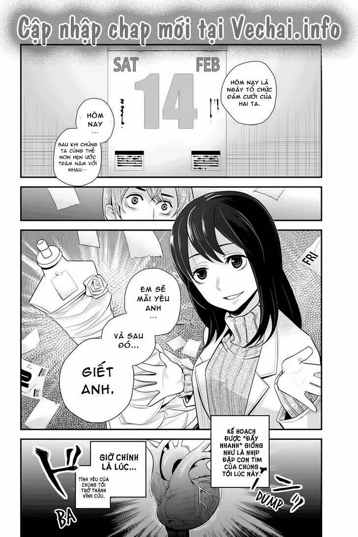 ana satsujin chapter 68 10