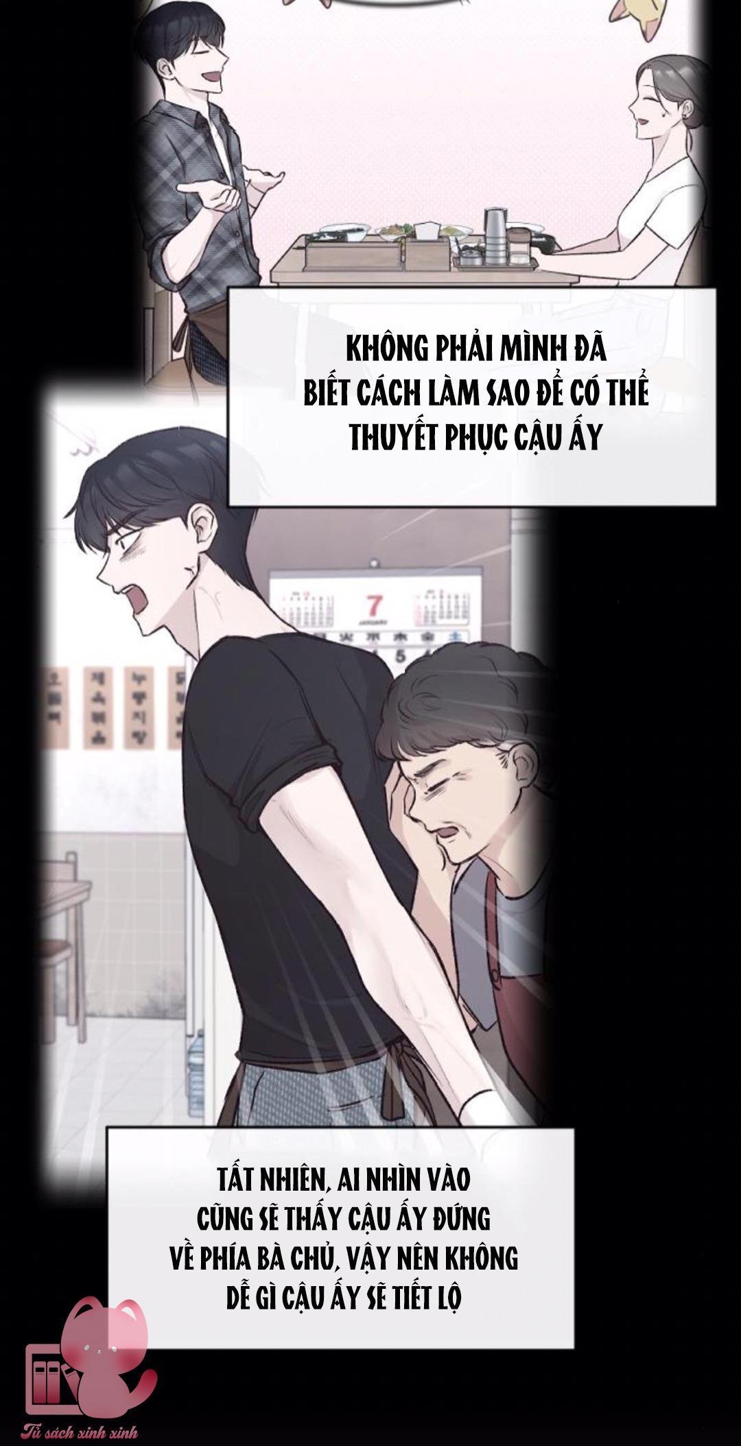 gặp nhau giữa trung gian chapter 7 37