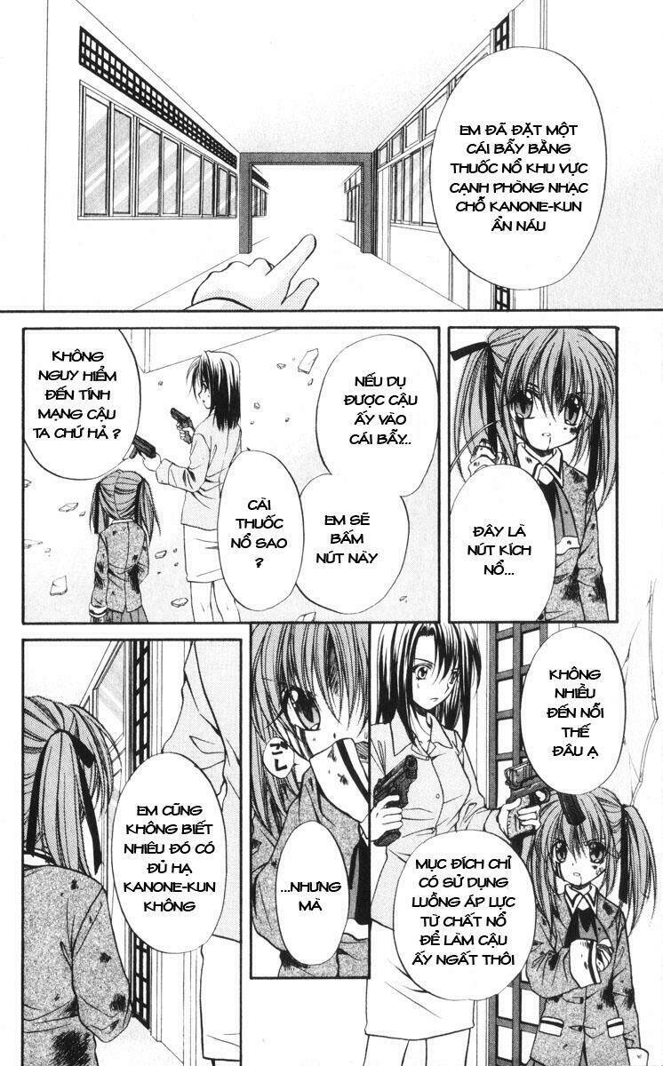 spiral: suiri no kizuna chapter 41 6