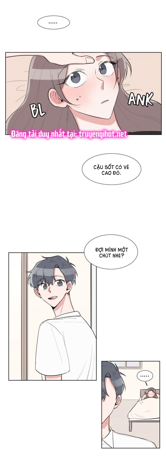 gatabutata chapter 26.2 4