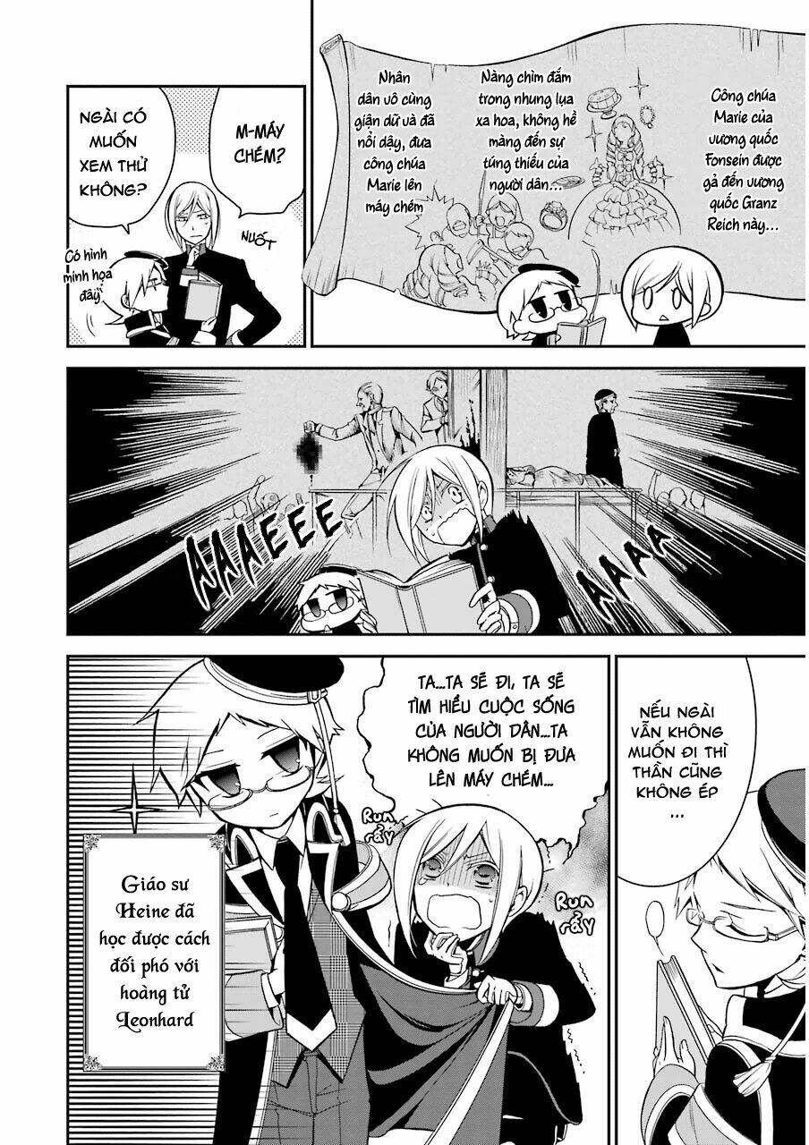 oushitsu kyoushi haine chapter 8 8