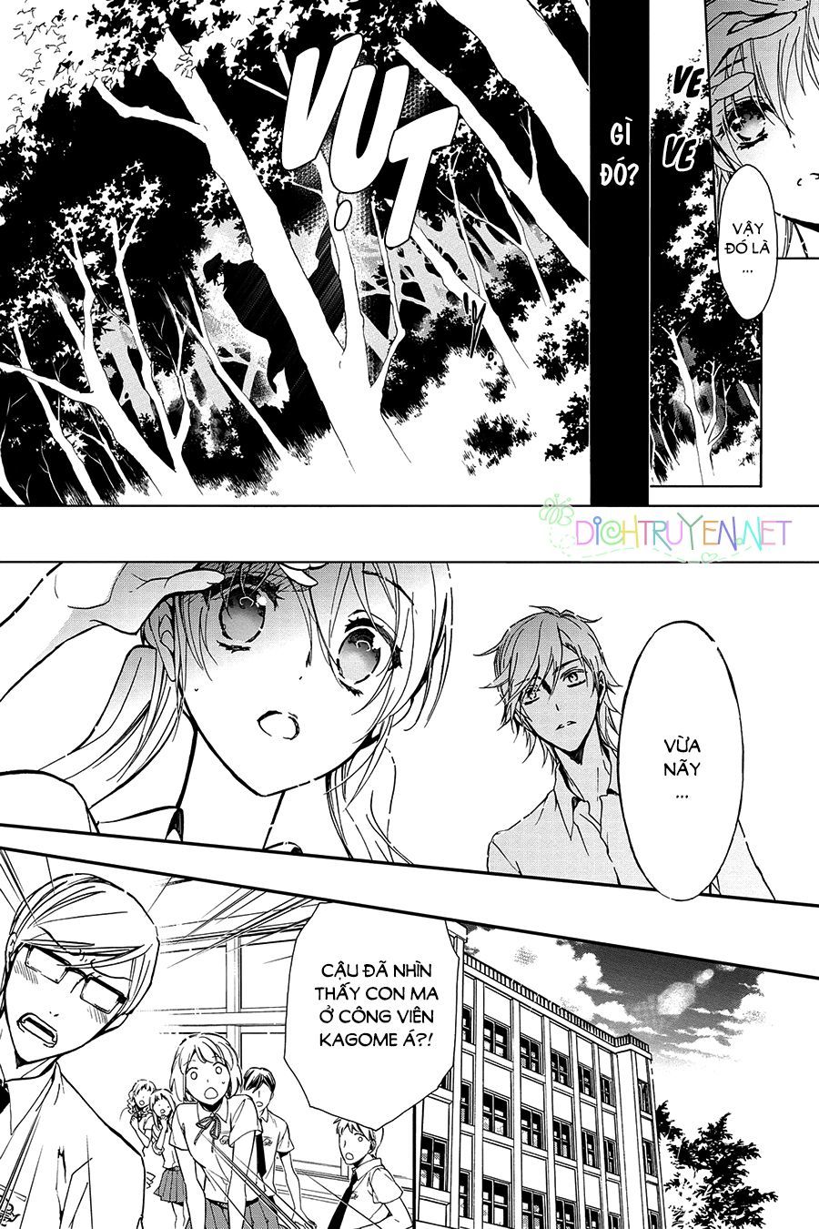 momochi-san chi no ayakashi ouji chapter 24 7