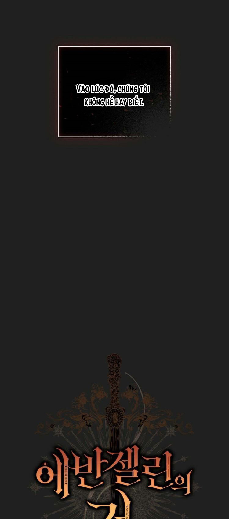 Thanh Gươm của Evangeline chapter 0 30