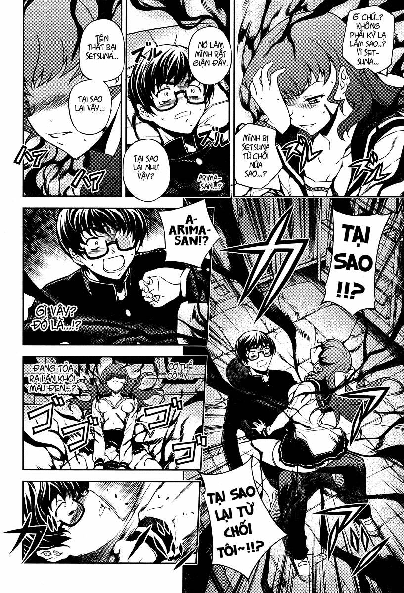 onihime vs chapter 1.2 17