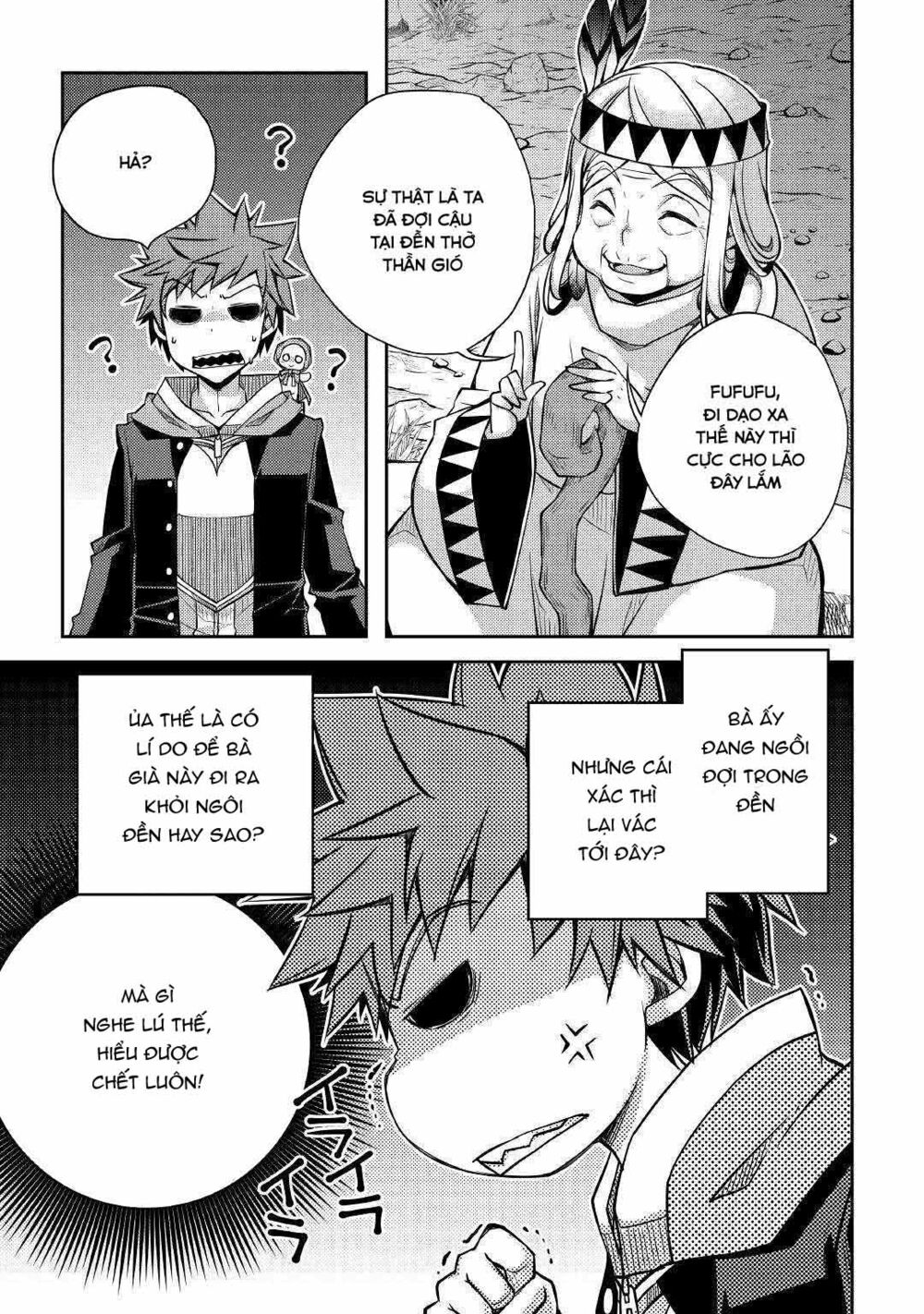 yankee wa isekai de seirei ni aisaremasu chapter 26 11