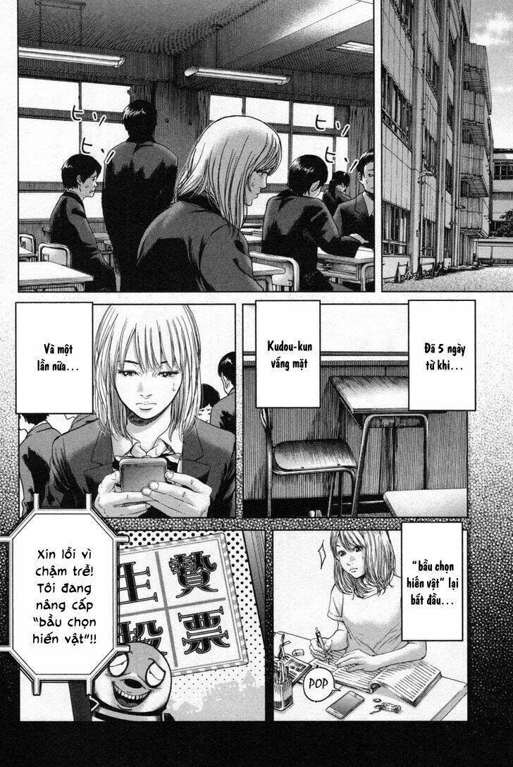 ikenie touhyou chapter 15 9