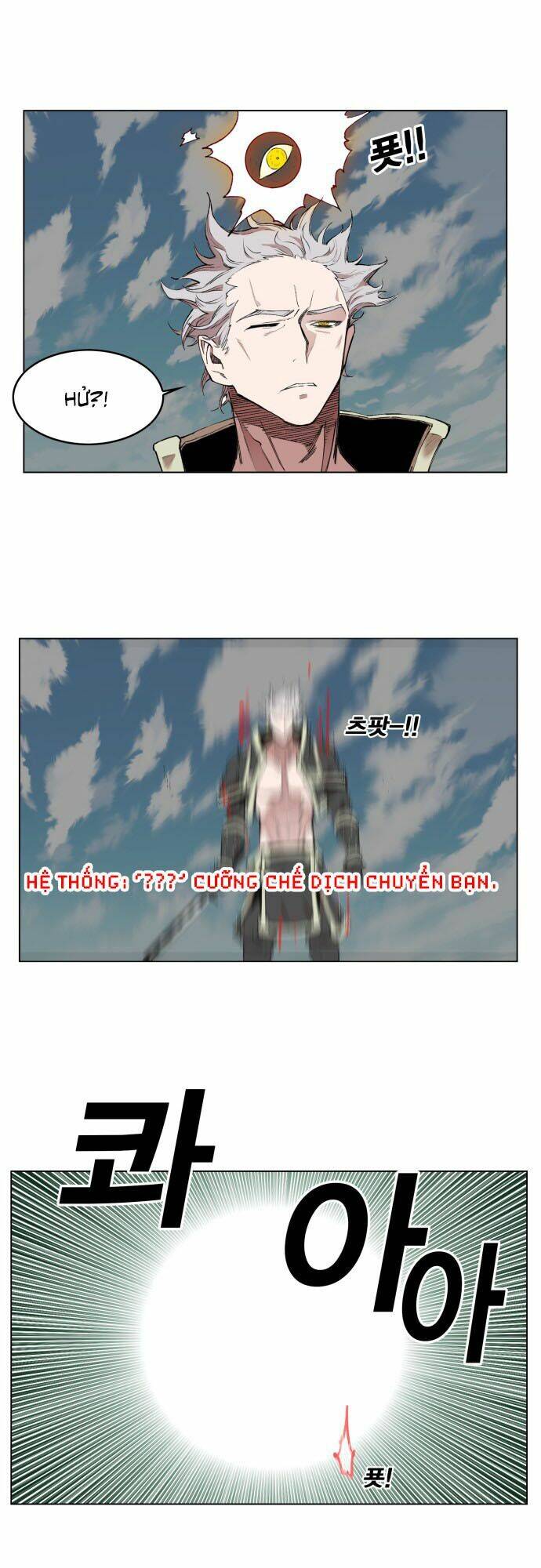 hard core leveling warrior chapter 177 12