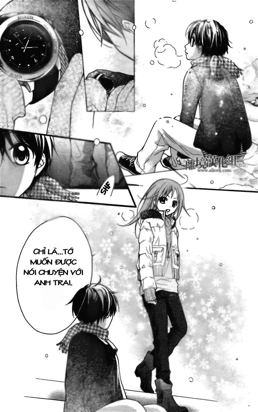 ayakashi hisen chapter 1 14