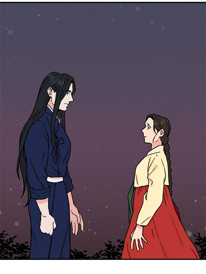 lang quân bạch hổ chapter 7.3 9