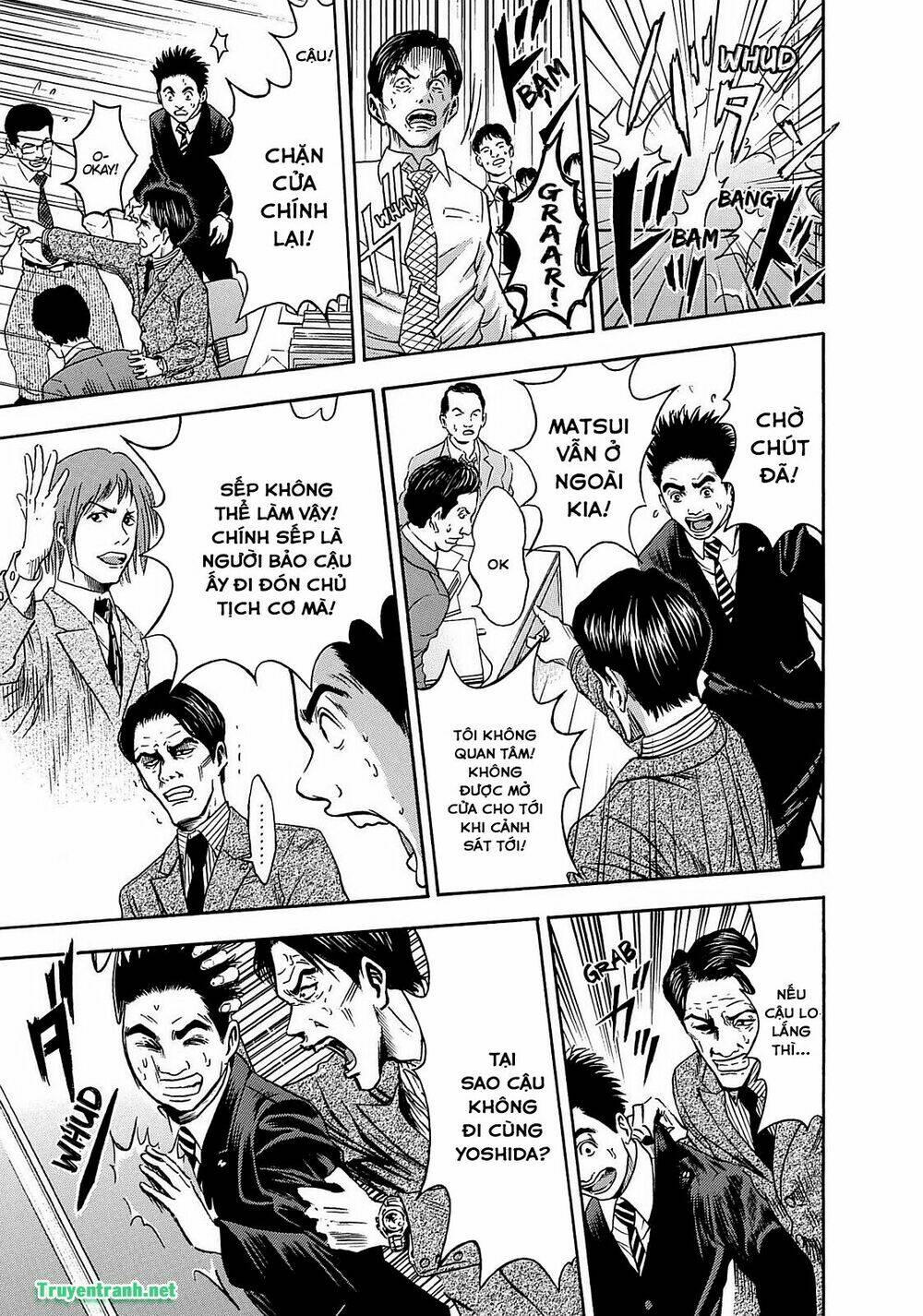 tokyo undead chapter 16 6