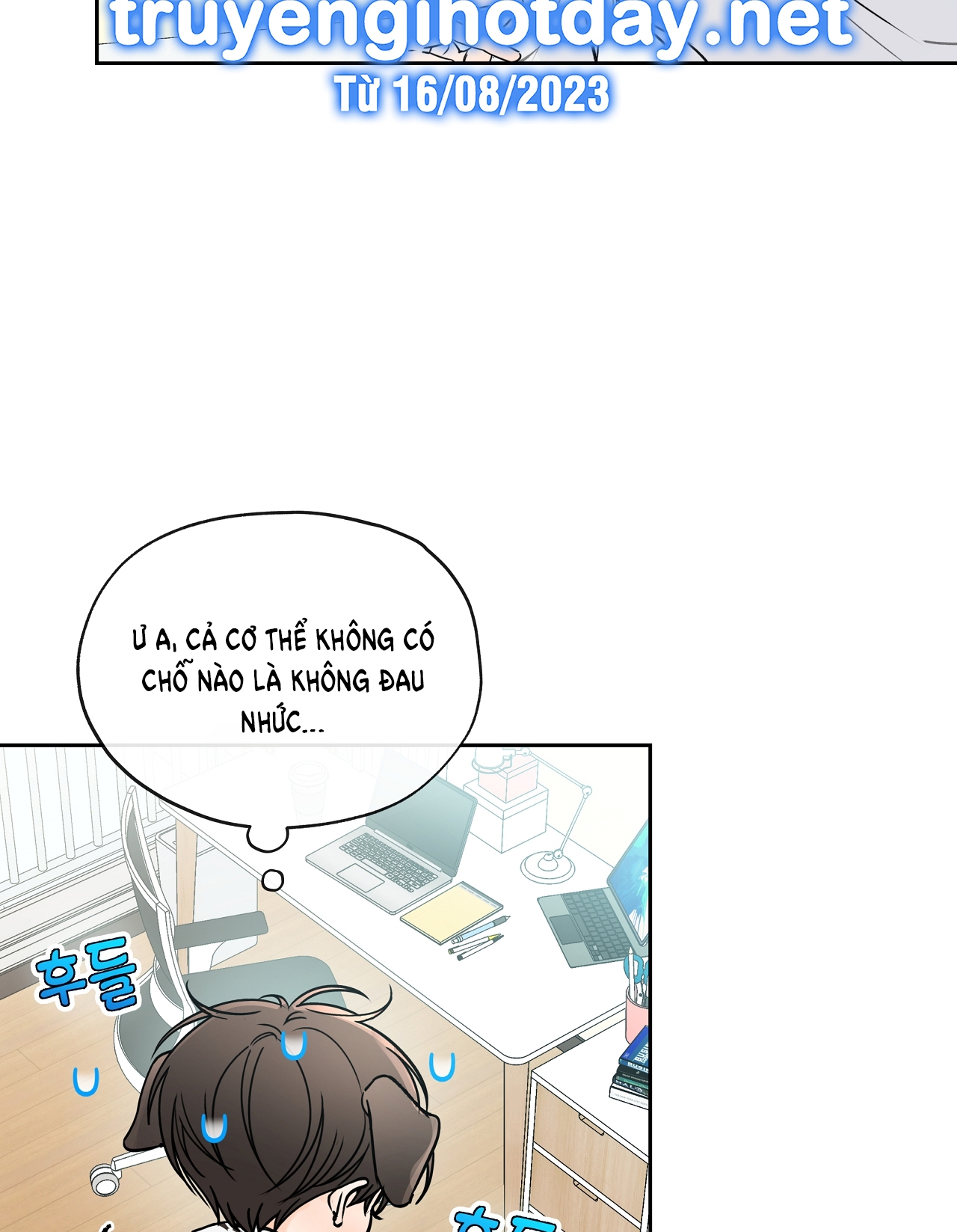 Rơi Xuống Từ Đường Chân Trời chapter 27.2 - Trang 11