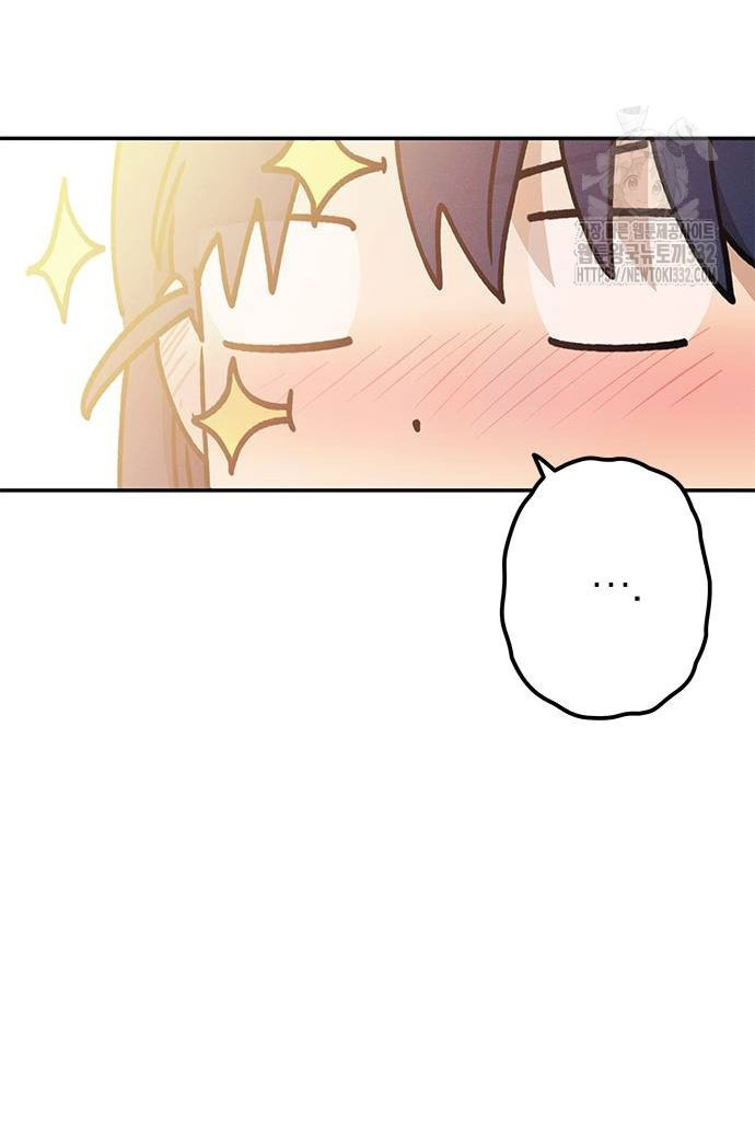 Mối Quan Hệ Đặc Biệt chapter 5.1 12