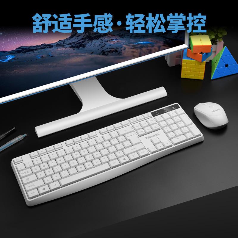 Khuyến Mãi Bộ Bàn Phím Chuột Không Dây Viper WK800 Máy Tính Để Bàn Máy Tính Xách Tay Văn Phòng Nhà Bộ Chuột Phím Không Dây