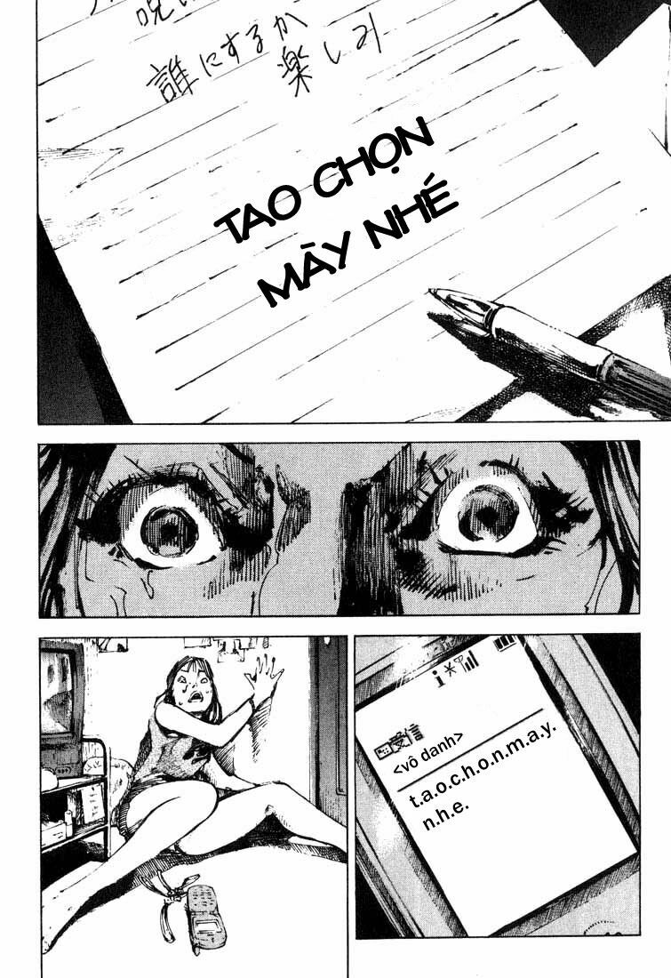 skyhigh chapter 4 22