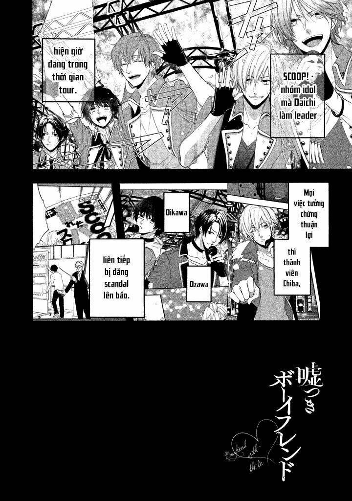 Usotsuki Boyfriend Chapter 32 - Trang 8