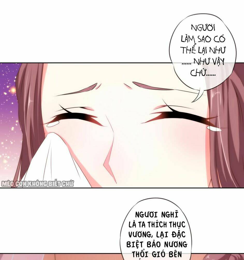 ồ, sủng phi đại nhân của ta chapter 13 30