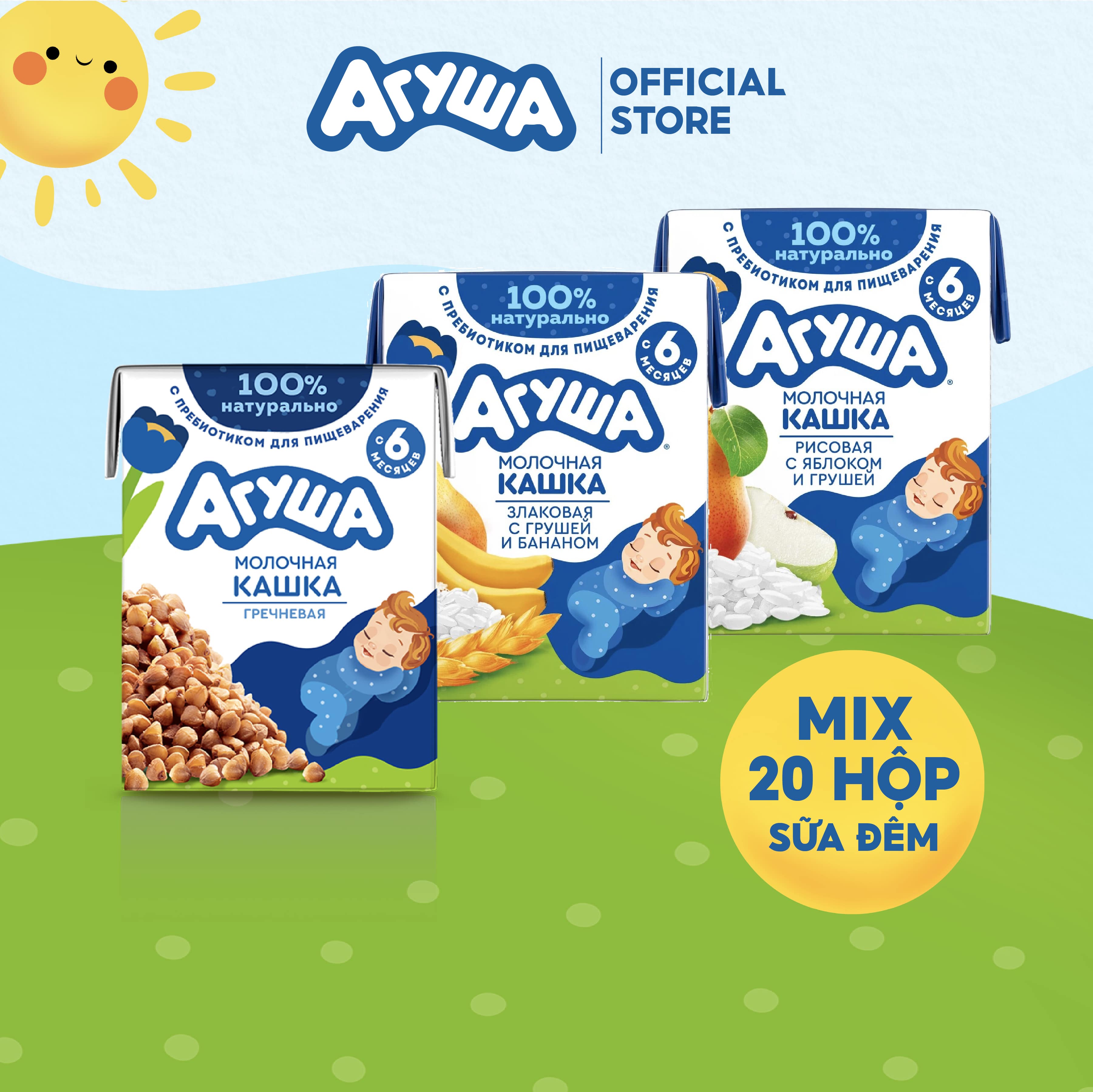 Combo Mix Vị 20 Hôp Sữa Đêm Và Sữa Ngày Ăn Dặm Agusha 200Mlhôp - Mix Sữa Đêm