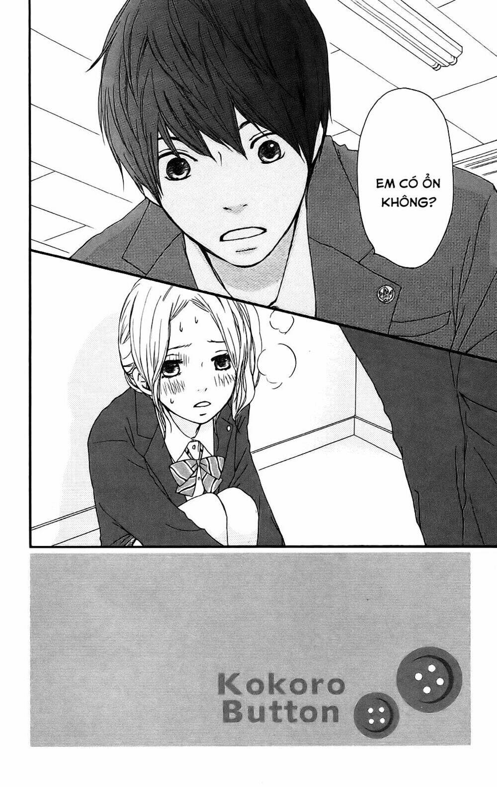 kokoro botan chapter 2 1