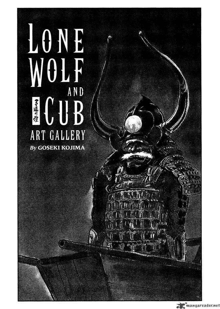 lone wolf and cub chapter 58 59