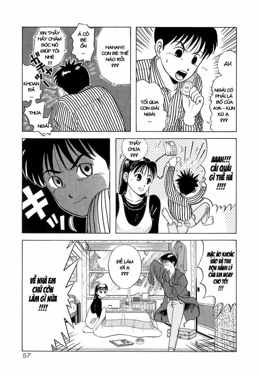 kyoukasho ni nai! chapter 3 5