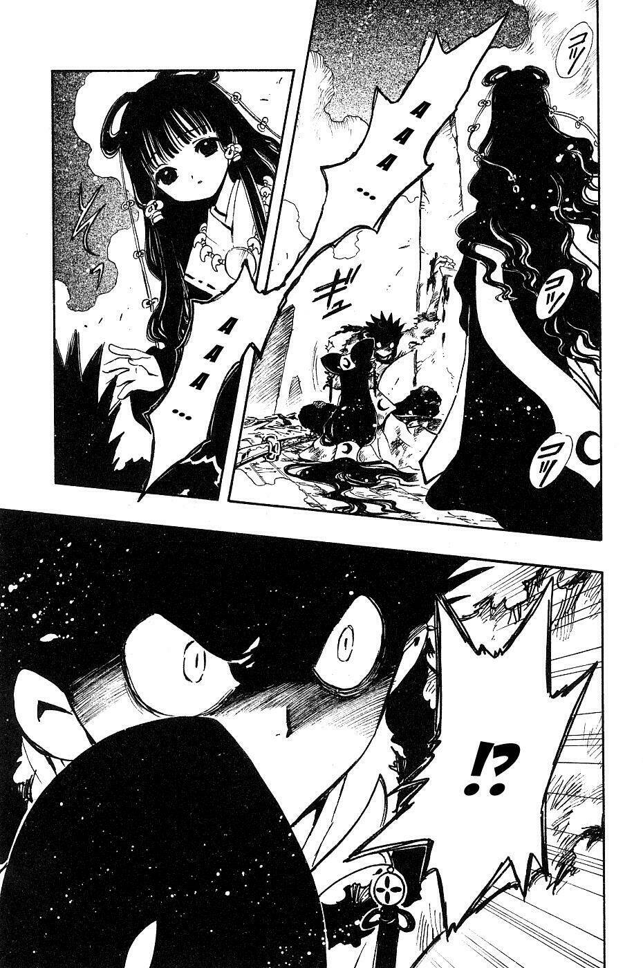 huyền thoại đôi cánh chapter 98 3