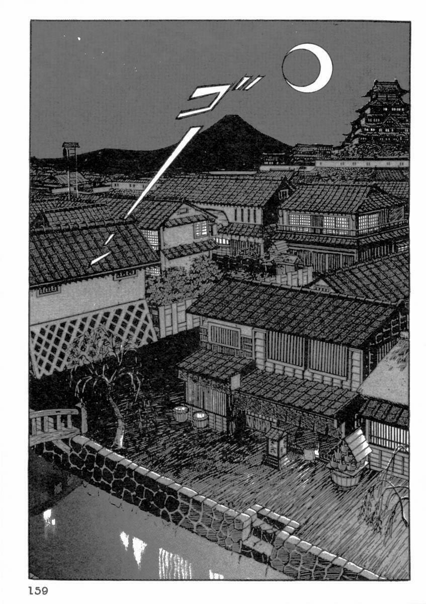 makai tenshou chapter 4 38