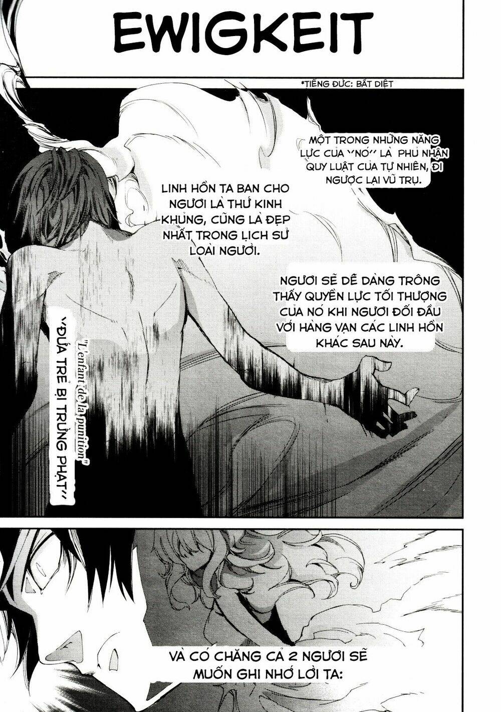 dies irae amantes amentes chapter 3 52