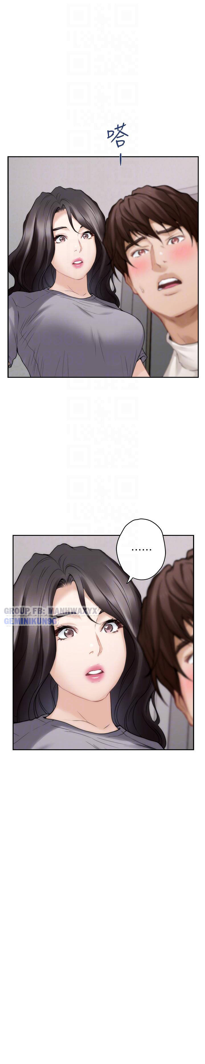 cặp đôi s chapter 47 17