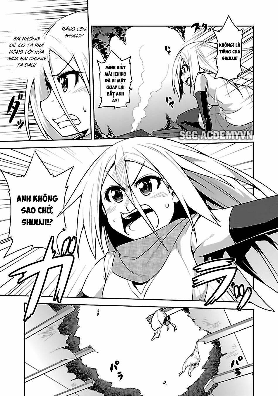 ninkoi - karenbo hichou chapter 13 31