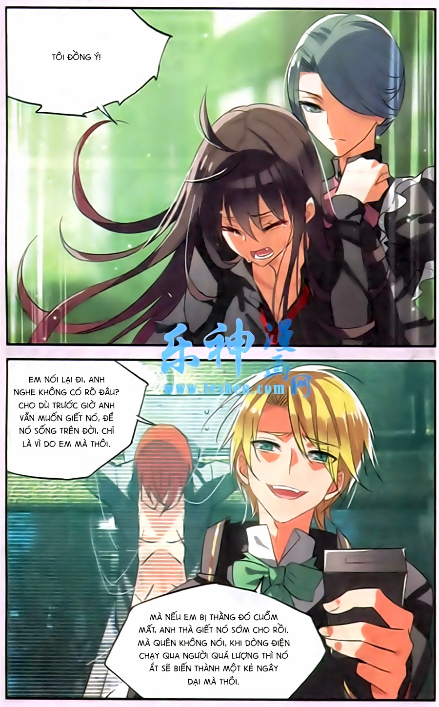 nữ nhân dũng cảm chapter 27 6