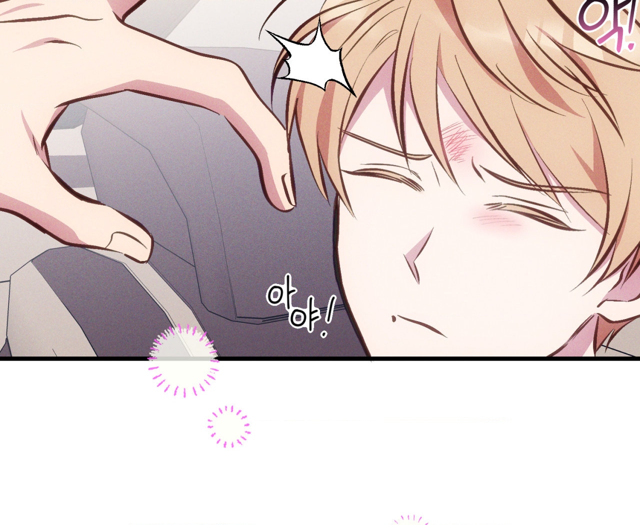 cái đồ ngốc nghếch này chapter 8 125