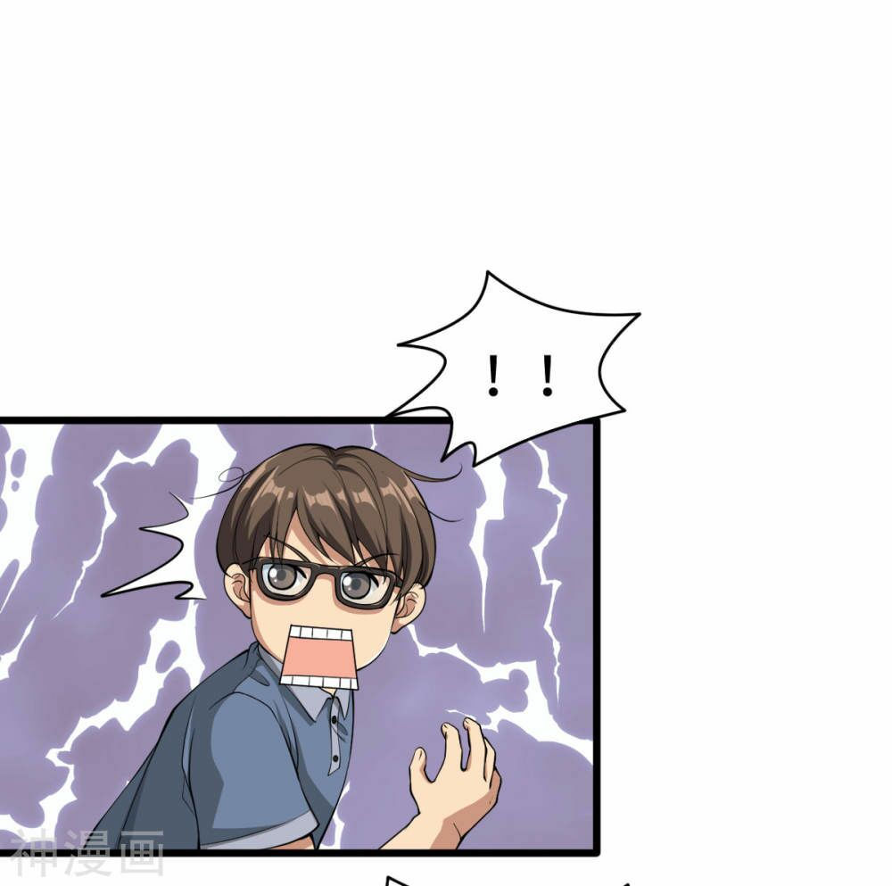 đô thị tà vương chapter 1 27