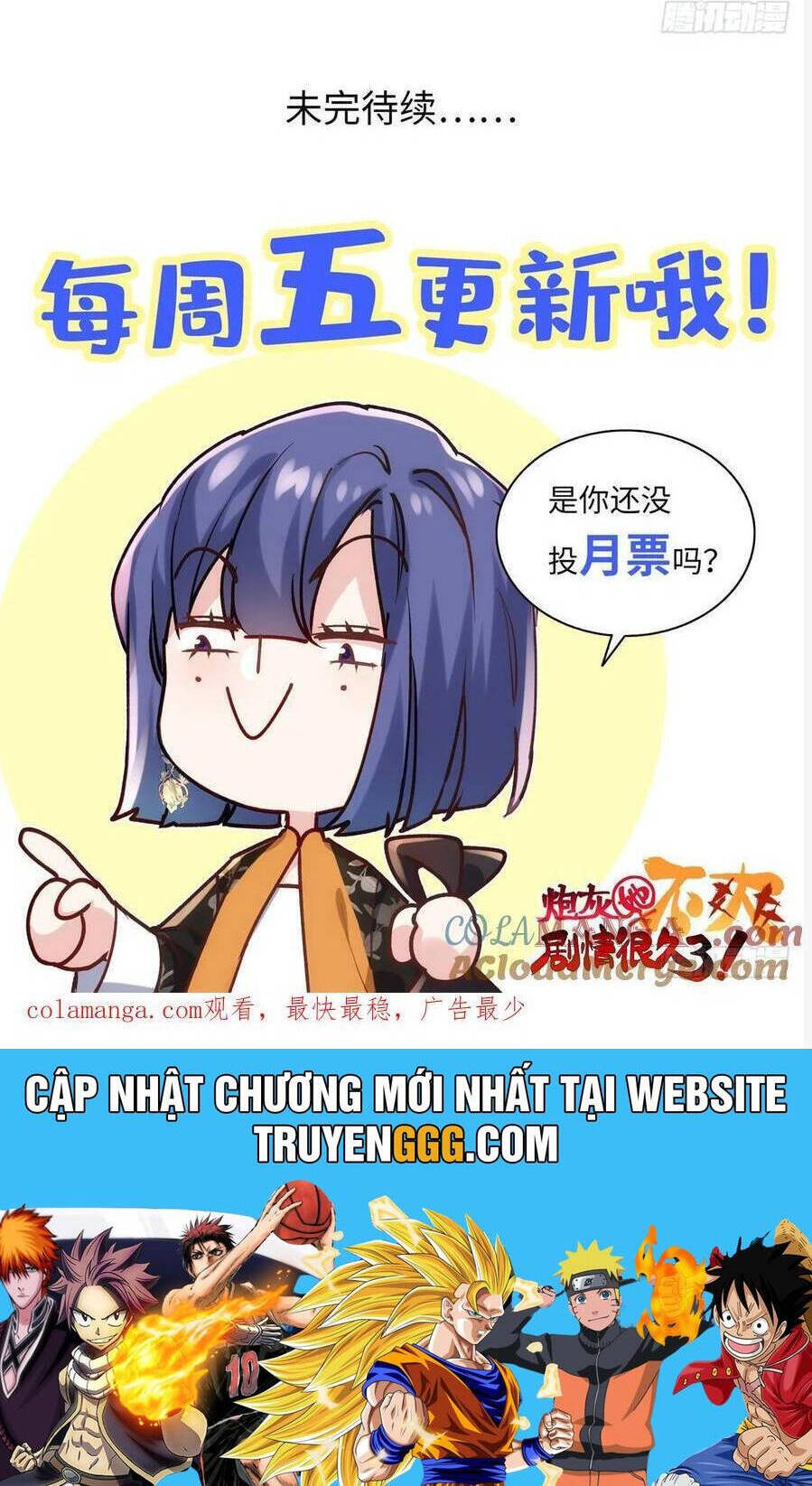 pháo hôi cô ấy khó chịu với cốt truyện từ lâu chapter 84 33