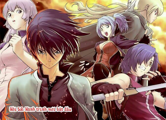 the legend of maian chapter 58 6