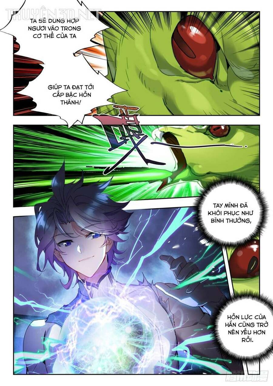 đấu la đại lục ii (tuyệt thế đường môn) chapter 365 9