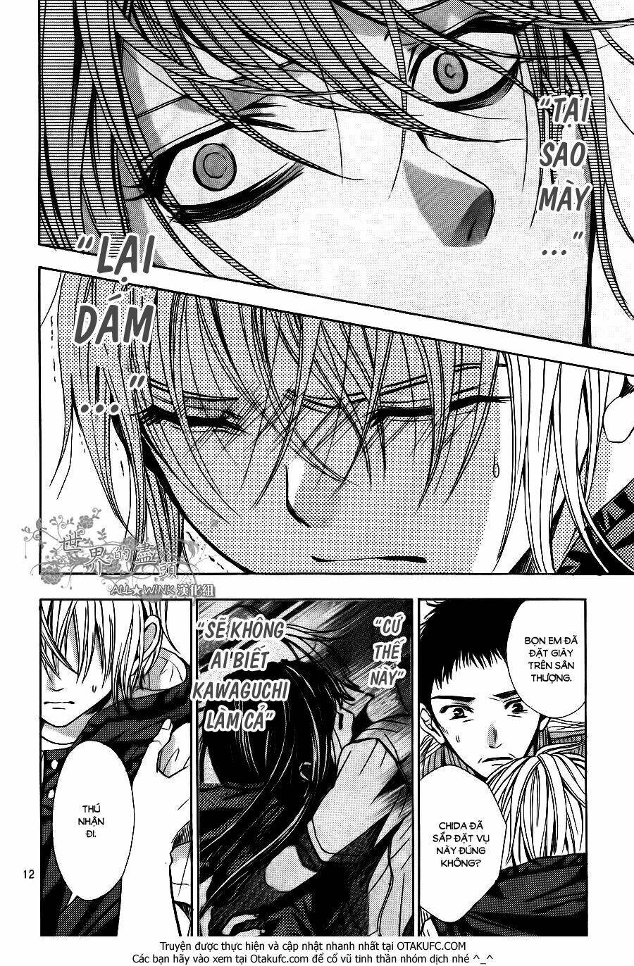 sekai no hate chapter 6 14