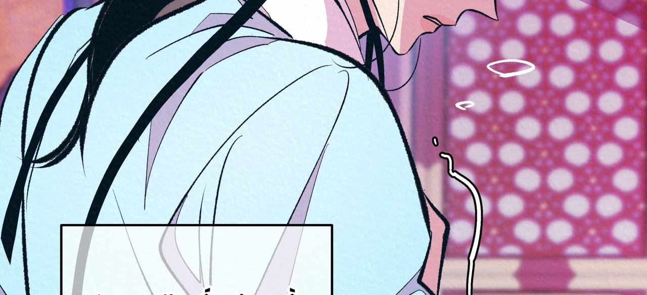 vô liêm sỉ chapter 8 62