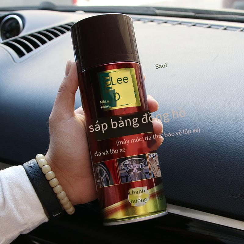 Bảng điều khiển phong cách mới nhất bằng sáp làm thơm ô tô bảng điều khiển bằng sáp loại bỏ bụi làm sạch nội thất kính bảo dưỡng nhựa nâng cấp da bảo dưỡng sáp