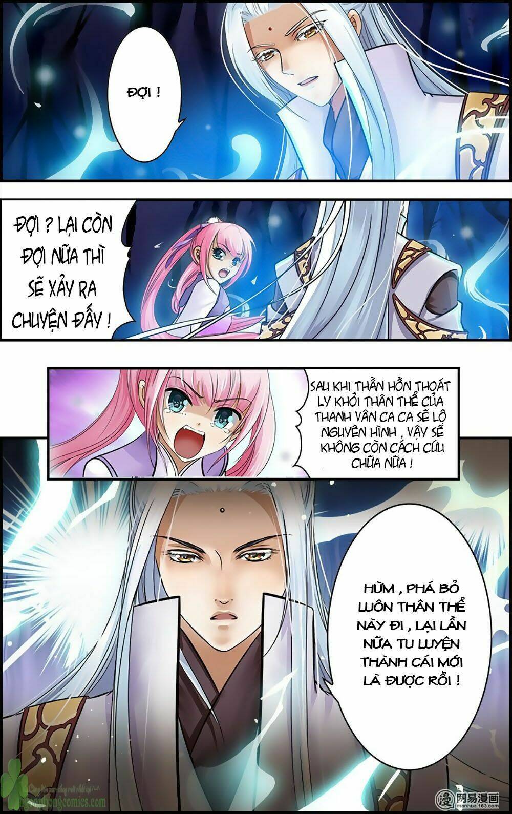 đan lạc phàm trần chapter 16 25