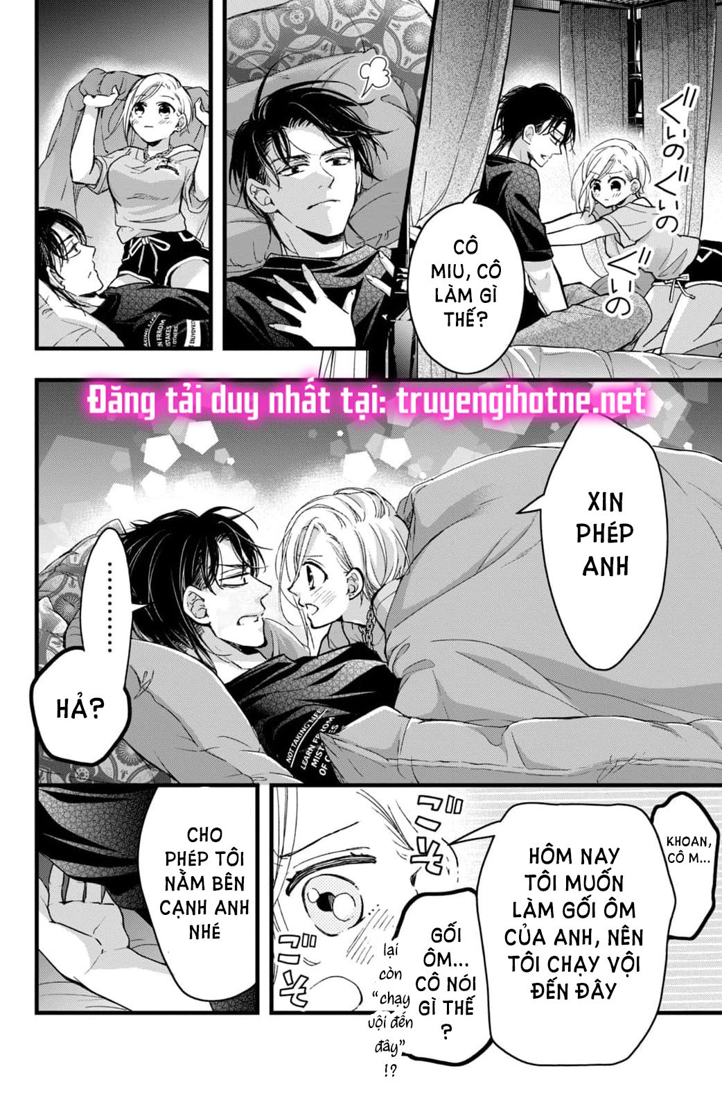 bướm hay là tội phạm~quý ngài yakuza muốn làm tôi khóc chapter 20.2 16