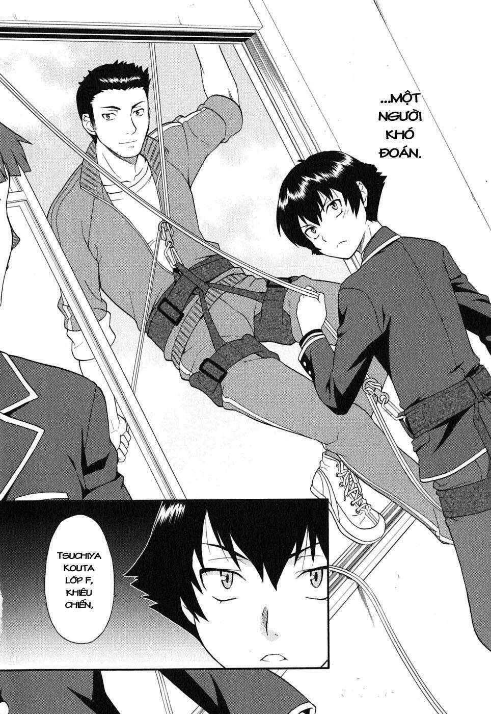 baka to test to shoukanjuu chapter 8 32