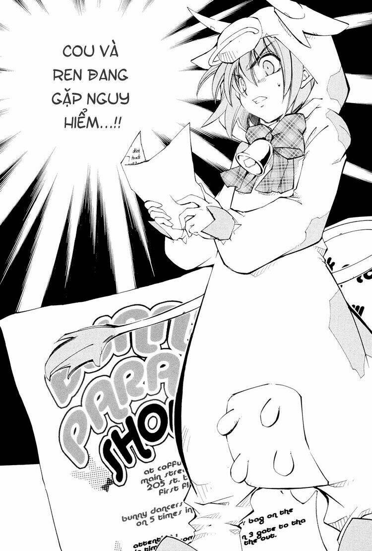 erementar gerad chapter 39 37