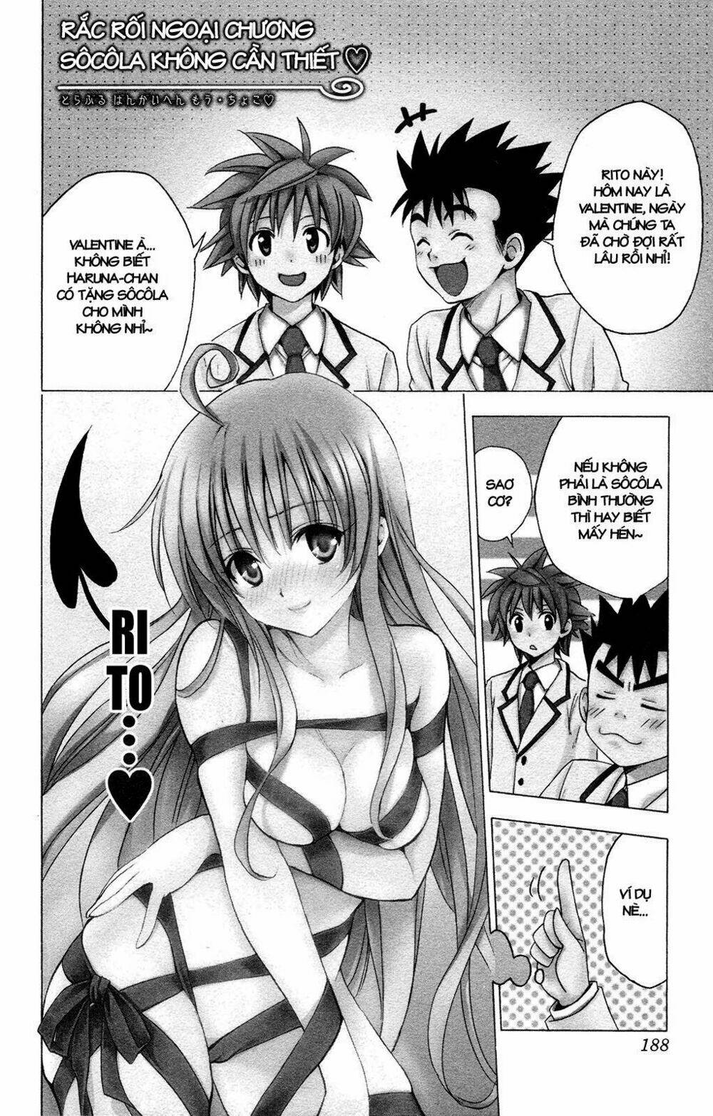 bọn tớ thích cậu! rito chapter 124 22