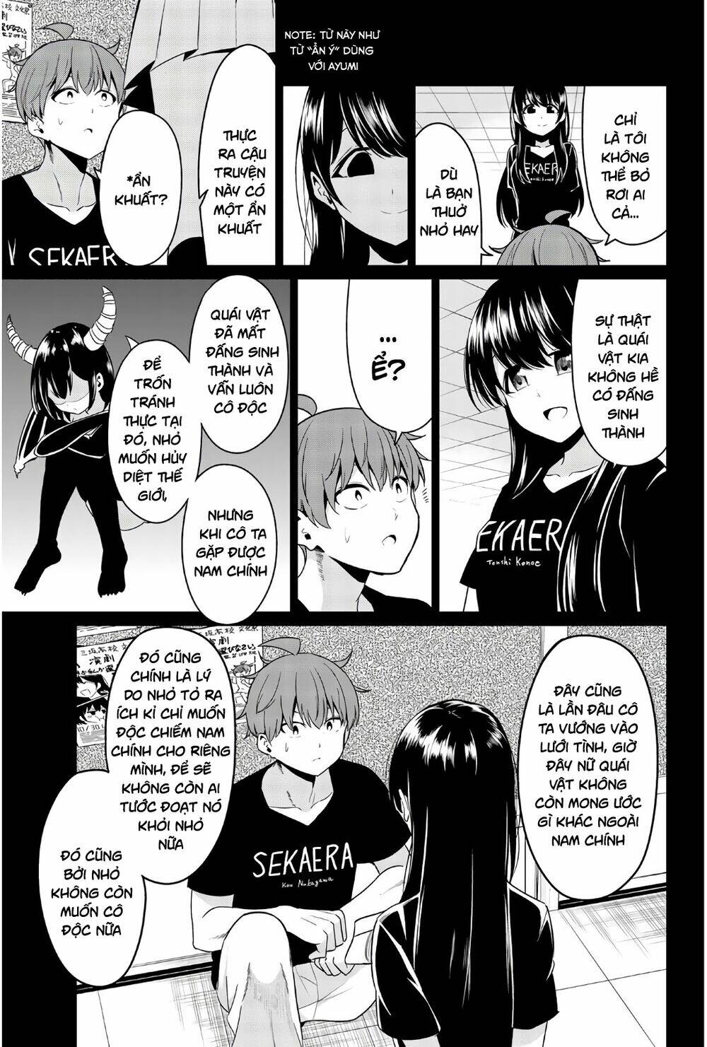 sekai ka kanojo ka erabenai chapter 28 21