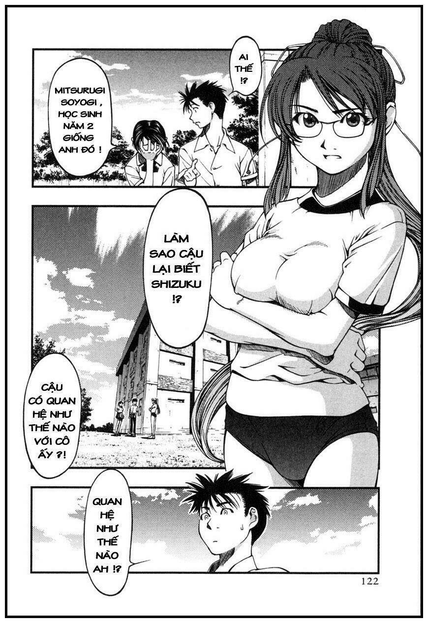 umi no misaki chapter 5 13