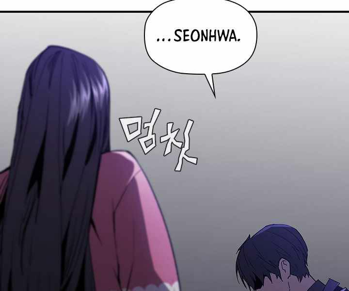 khát vọng trỗi dậy chapter 81 77